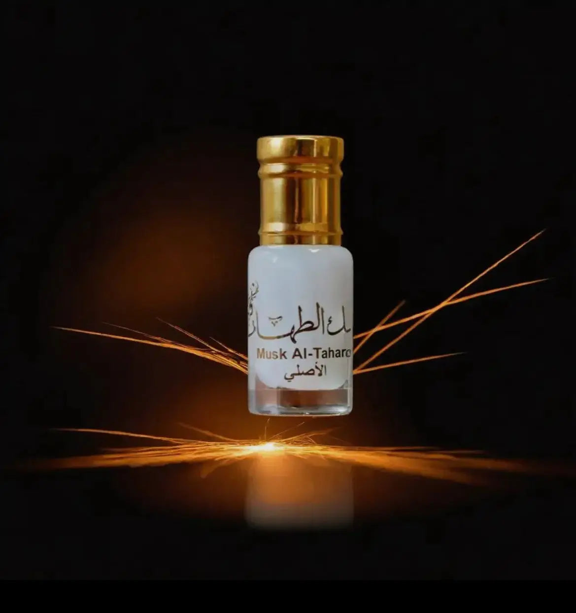 Nos Muscs! - SK Beauty